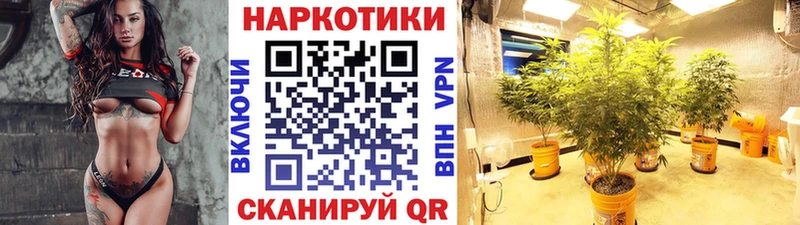 Наркота Чегем Гашиш СК МЕФ Амфетамин МАРИХУАНА