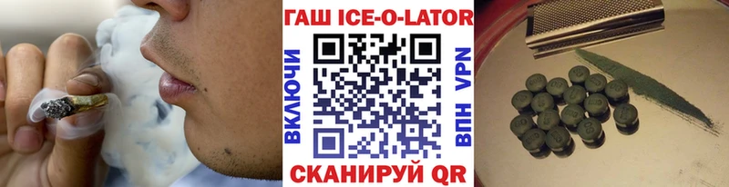 Гашиш Cannabis Чегем