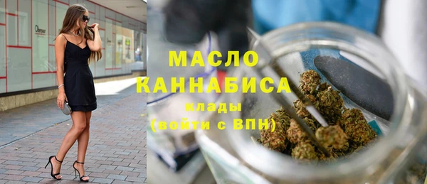 прущая мука Верея