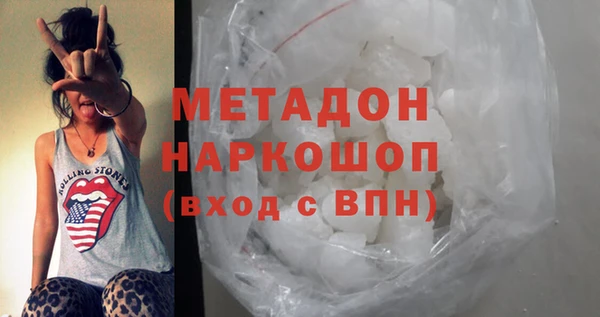 прущая мука Верея
