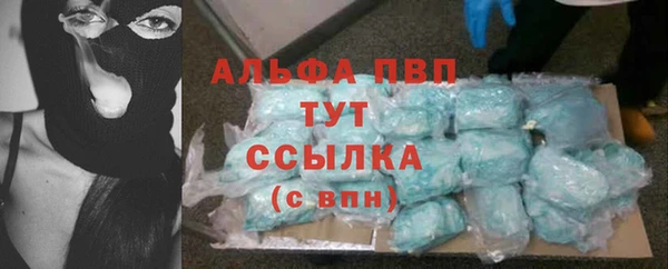 spice Верхнеуральск