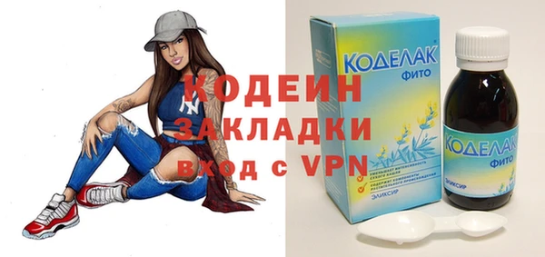 spice Верхнеуральск