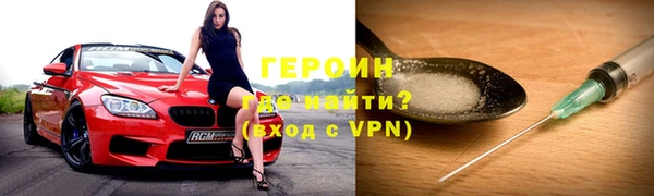 прущая мука Верея