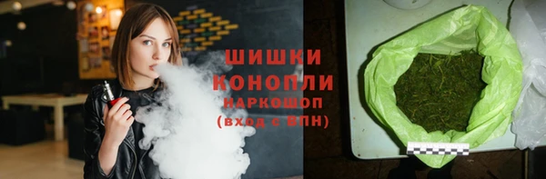 spice Верхнеуральск