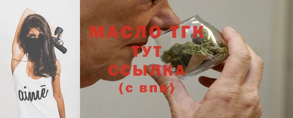 spice Верхнеуральск