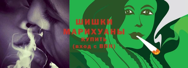 spice Верхнеуральск