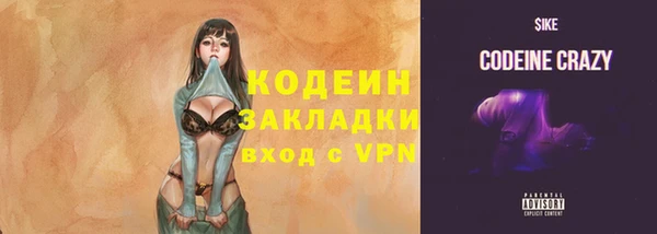 прущая мука Верея