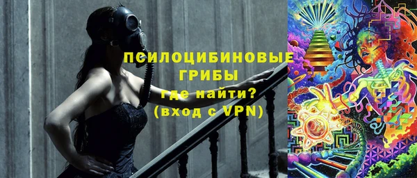 spice Верхнеуральск