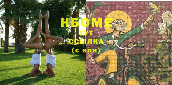 прущая мука Верея
