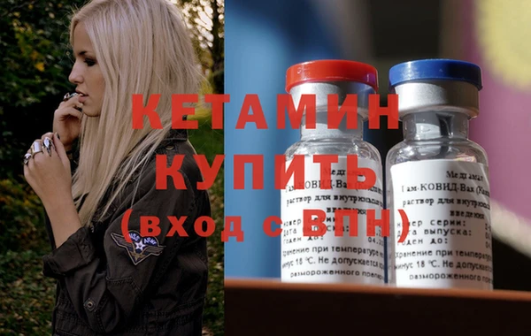 spice Верхнеуральск