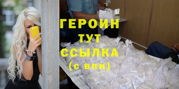 spice Верхнеуральск