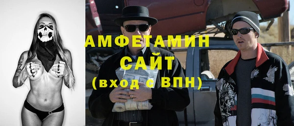 spice Верхнеуральск